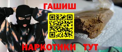 Альфа ПВП Ликино-Дулёво