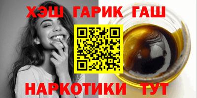 дурь Ливны