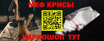 кокс Балашиха