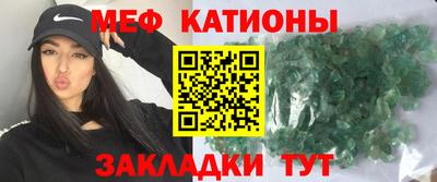 Альфа ПВП Ликино-Дулёво