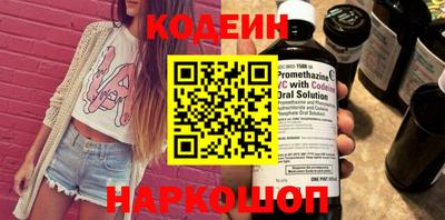 дурь Ливны