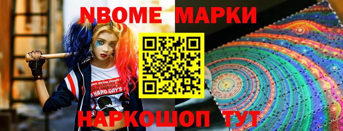 ЛСД экстази ecstasy  Вход с VPN  Лсд 25 экстази кислота  Люберцы 
