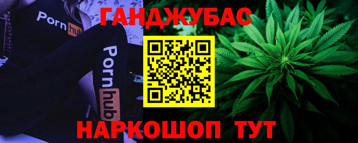 Alpha PVP Люберцы